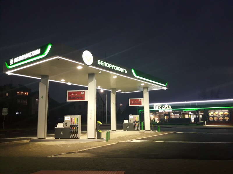 Совместное предприятие «АЗСИНДУСТРИЯ» общество с ограниченной ответственностью