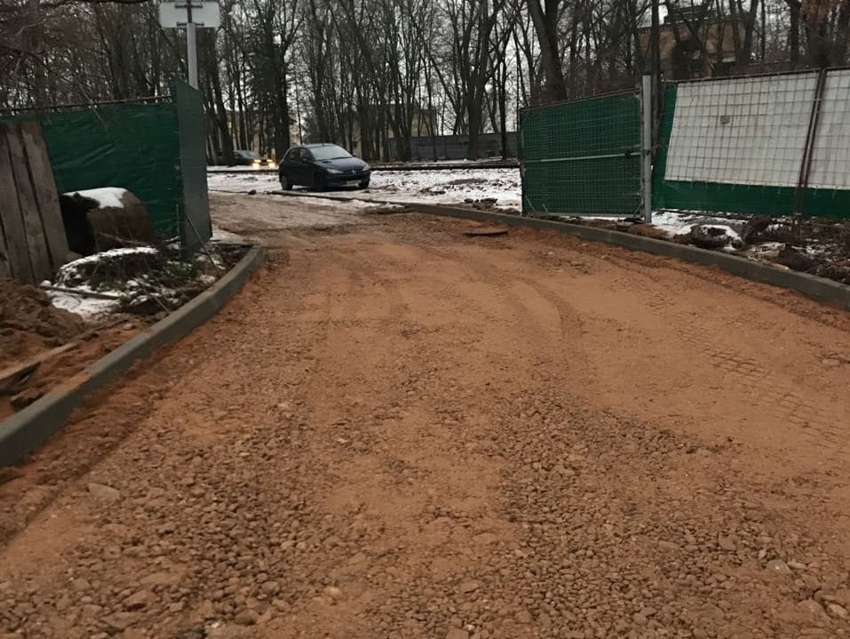 «Реконструкция зданий РУП «Стройтехнорм» по ул. Кузьмы Минина 7, 11»