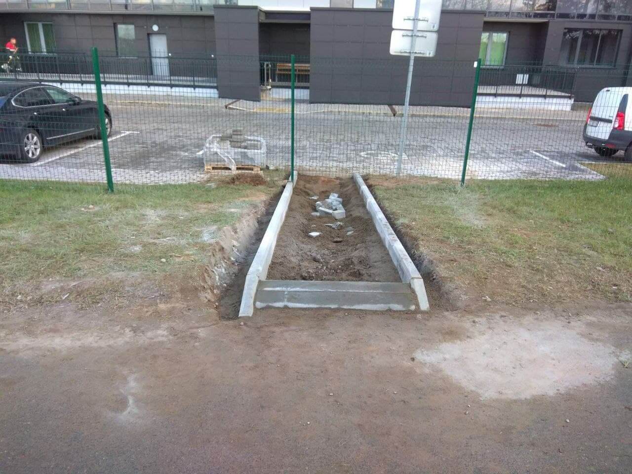 Унитарное предприятие "Компания по управлению недвижимостью индустриального парка"