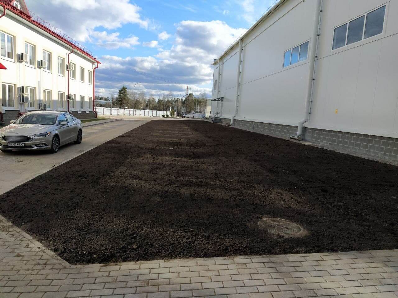 Республиканский центр обработки данных